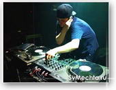 DJ, организация дискотеки на свадьбе