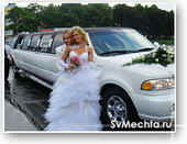 Аренда лимузинов на свадьбу в Ярославле. Лимузин в Ярославле. Прокат лимузинов в Ярославле