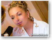 Свадебные прически Ярославль, макияж  Ярославль, наращивание ресниц Ярославль, наращивание ногтей  Ярославль