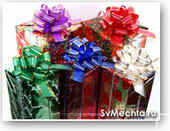 Подарочная упаковка Ярославль. Упаковка подарков, ленты, бантики