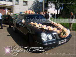 Украшение машин Ярославль, Украшение авто Ярославль, Оформление машин Ярославль, Оформление авто Ярославль, 